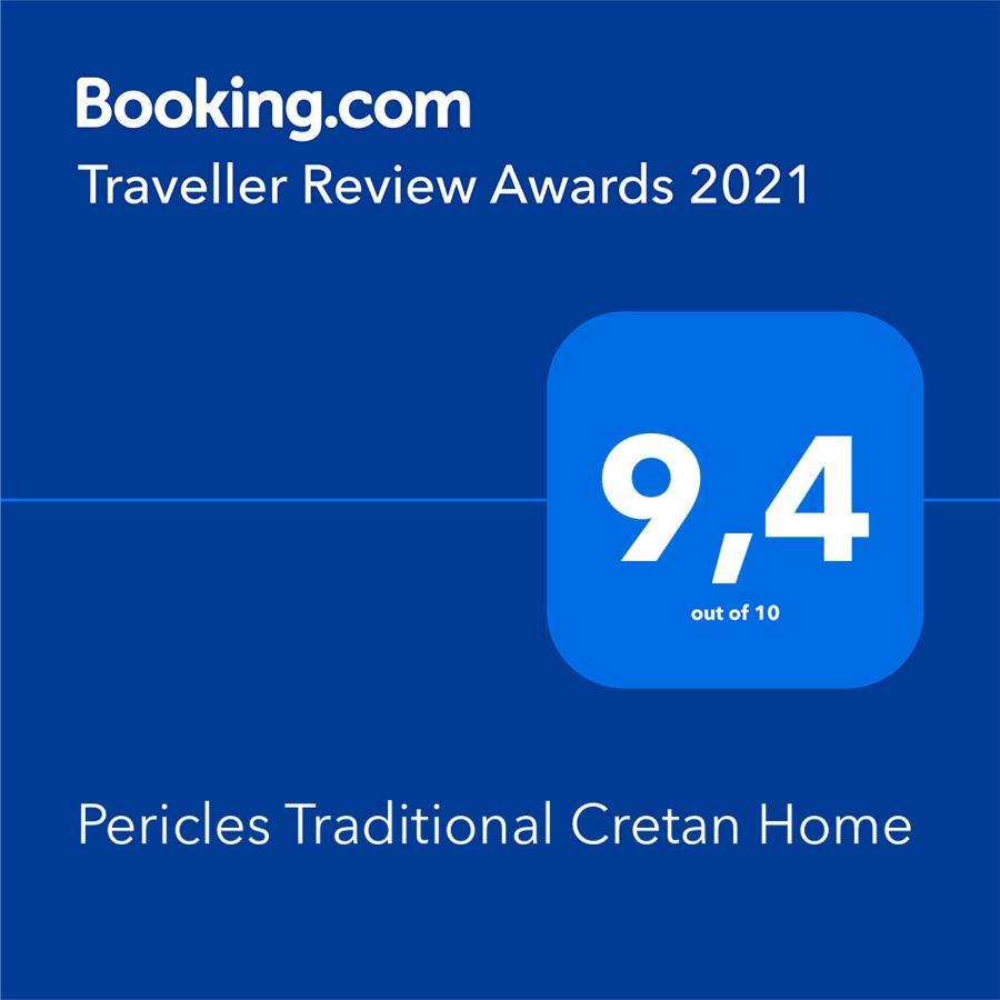 Pericles Traditional Cretan Home Stavrokhorion 외부 사진