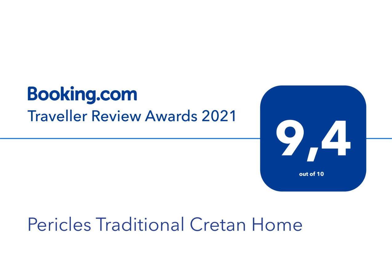 Pericles Traditional Cretan Home Stavrokhorion 외부 사진